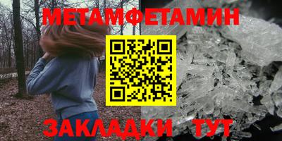 СК Донецк