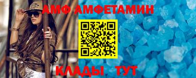СК Дубна