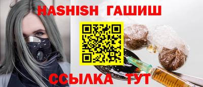 СК Дубна