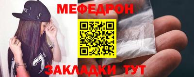 СК Дубна
