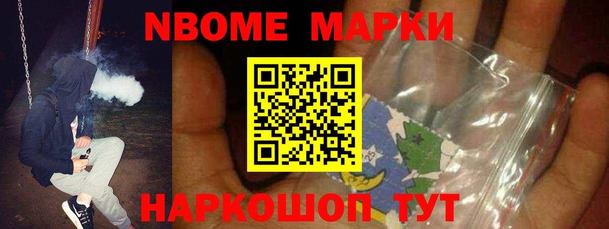 Лсд 25 экстази кислота  omg маркетплейс  ЛСД экстази кислота  Обнинск 