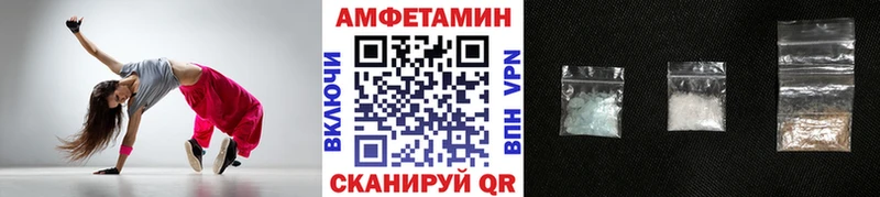 Метамфетамин пудра  Обнинск 
