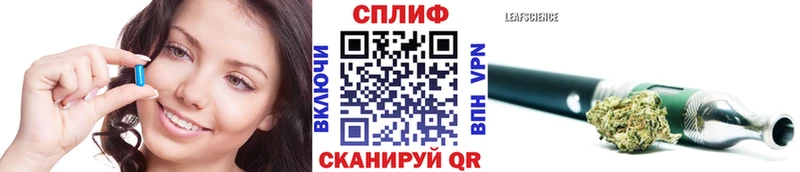 Бошки Шишки индика купить наркотик Обнинск